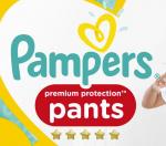 Premium Protection Pants Premium Protection Pants